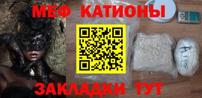 ПСИЛОЦИБИНОВЫЕ ГРИБЫ Малоярославец