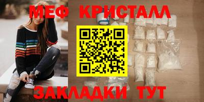ПСИЛОЦИБИНОВЫЕ ГРИБЫ Малоярославец