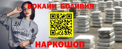 ПСИЛОЦИБИНОВЫЕ ГРИБЫ Малоярославец