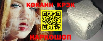СК Малгобек