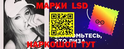 COCAINE Мариинск