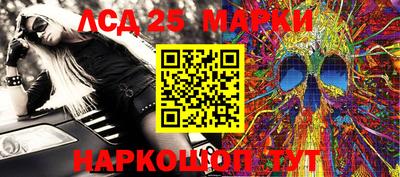 СК Малгобек
