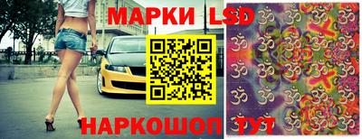 COCAINE Мариинск