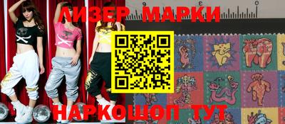 ПСИЛОЦИБИНОВЫЕ ГРИБЫ Малоярославец