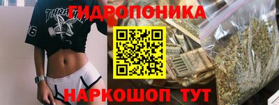 COCAINE Мариинск