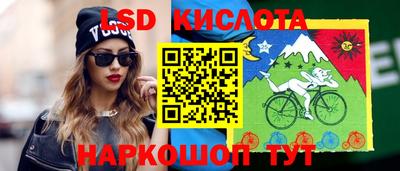 СК Малгобек