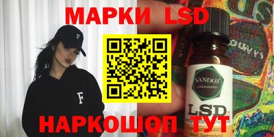 ПСИЛОЦИБИНОВЫЕ ГРИБЫ Малоярославец