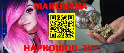 СК Малгобек