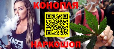 ПСИЛОЦИБИНОВЫЕ ГРИБЫ Малоярославец