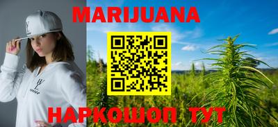 ПСИЛОЦИБИНОВЫЕ ГРИБЫ Малоярославец