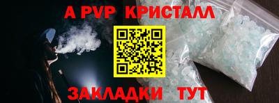СК Малгобек