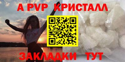 ПСИЛОЦИБИНОВЫЕ ГРИБЫ Малоярославец