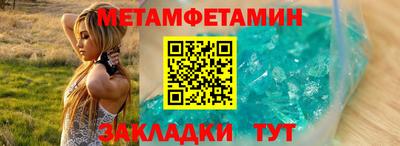 СК Малгобек