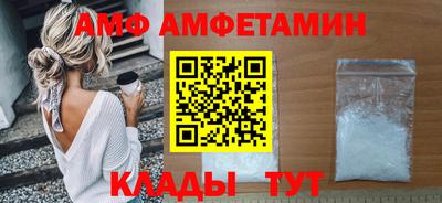 ПСИЛОЦИБИНОВЫЕ ГРИБЫ Малоярославец