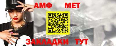 COCAINE Мариинск