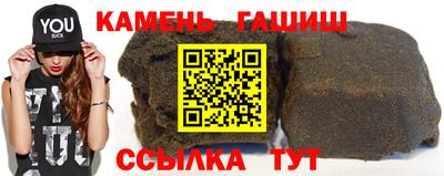 COCAINE Мариинск