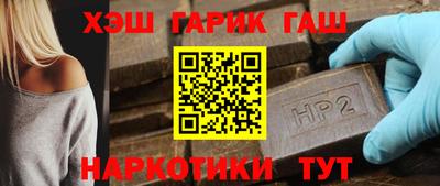 СК Малгобек