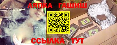 ПСИЛОЦИБИНОВЫЕ ГРИБЫ Малоярославец