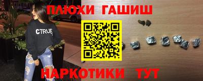 СК Малгобек