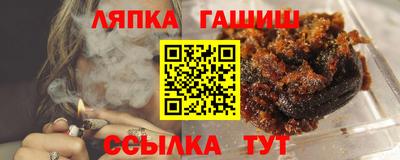COCAINE Мариинск