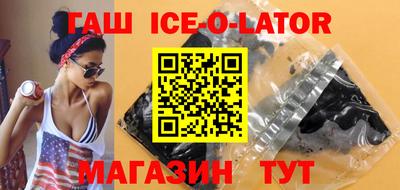 COCAINE Мариинск