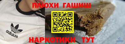 СК Малгобек