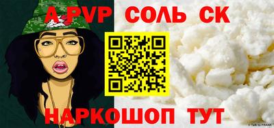 ПСИЛОЦИБИНОВЫЕ ГРИБЫ Малоярославец