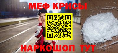 СК Малгобек
